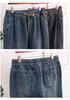 300 Jin Extra Large Women's High Elasticity Elastic Waist Skinny Harem Jeans - Autumn Collection