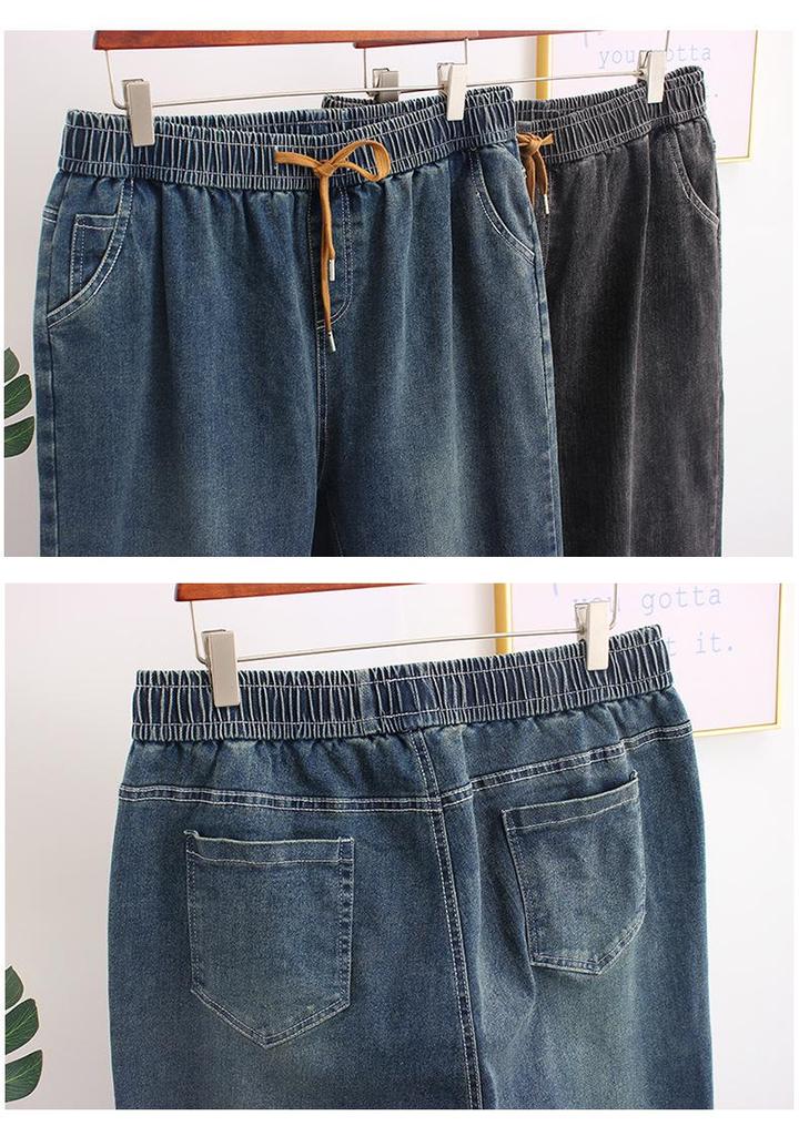 300 Jin Extra Large Women's High Elasticity Elastic Waist Skinny Harem Jeans - Autumn Collection