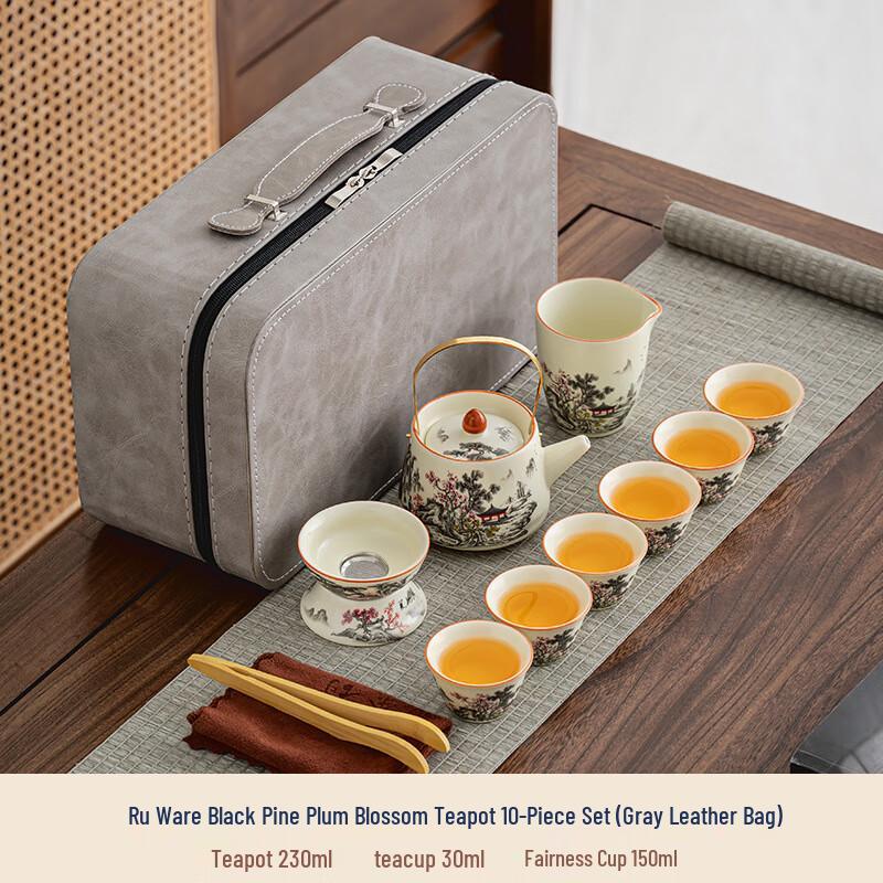 

Chinese Ru Kiln Style White Porcelain Teapot Set