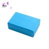 EVA High-Density Non-Slip Yoga Brick for Kids - Multi-Color Foam for Dance & Leg Press Practice