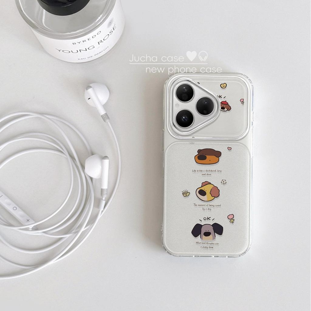 Applicable to Huawei pura80 mobile phone case cartoon female all-inclusive edge p60 niche advanced sense ins wind three dog heads