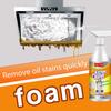 60ml Foam Cleaner Kitchen Grease Cleaner Stain Remover Cleaner Spray Magic Kitchen Degreaser Products Kitchenware Degreaser