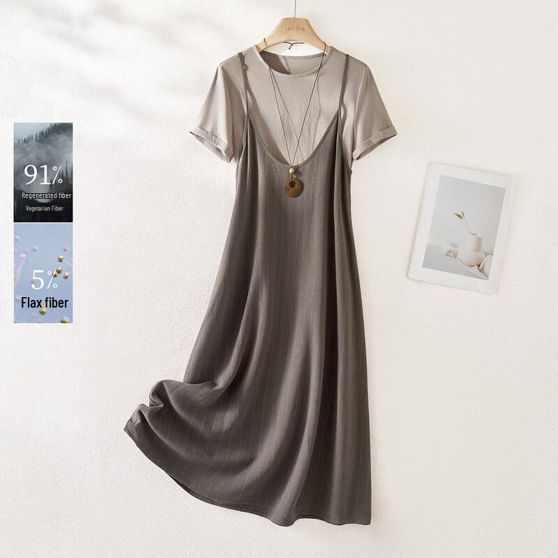IHIMI French Linen Camisole Dress & T-shirt Two-Piece Set XL