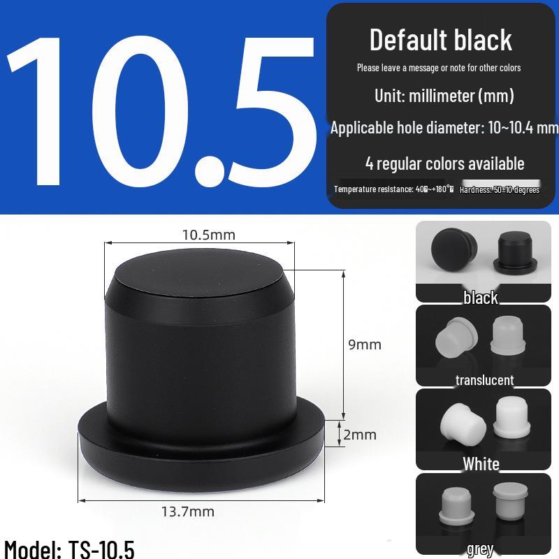 Black High-Temperature Resistant T-Shaped Silicone Stopper - Round Hole Rubber Gasket & Shock-Absorbing Blind Plug
