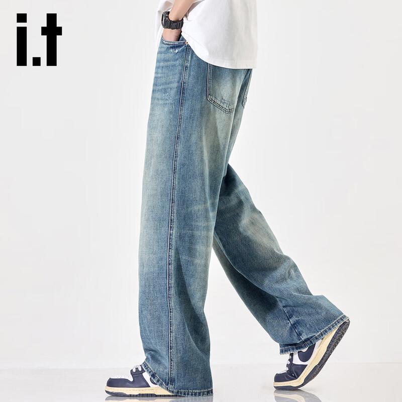 Izzue IT Men's Straight-Leg Distressed Jeans