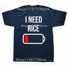 I Need Rice Eat Cooking Funny Asian Food Rice T Shirts Cotton Gifts Mens Clothing Fashion Casual Loose Oversized T Shirt
