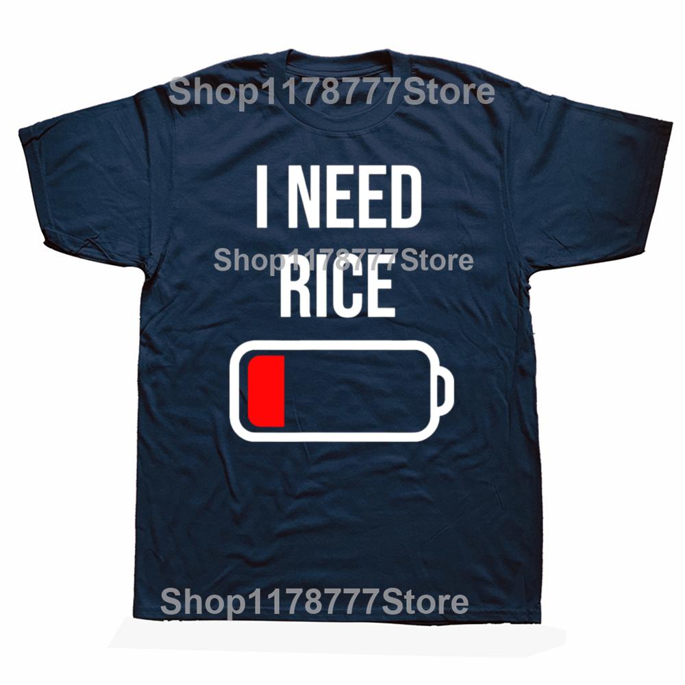 I Need Rice Eat Cooking Funny Asian Food Rice T Shirts Cotton Gifts Mens Clothing Fashion Casual Loose Oversized T Shirt