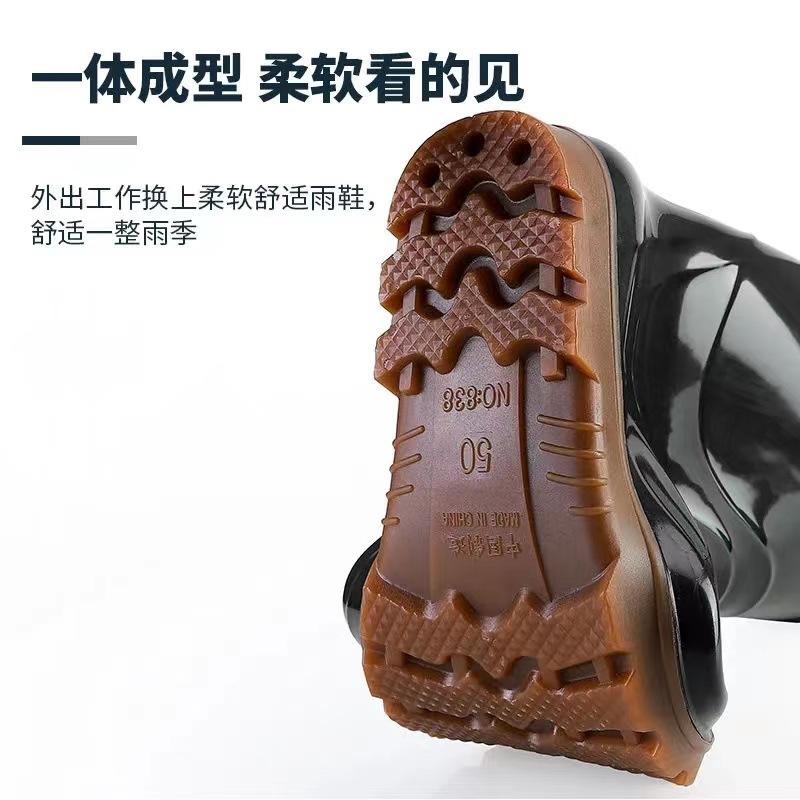 Fattened Plus Size Men's Rain Shoes Extra Large Men's Waterproof Shoes High Rain Boots Long Tube Thick-soled Labor Protection Water Boots Large Size