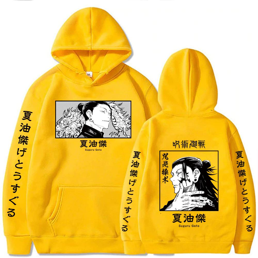 Anime Jujutsu Kaisen Suguru Geto Graphic Hoodies Vintage Oversized Hooded Casual Long Sleeves Hoodie Men Women Clothes