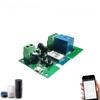 Tuya Single-Channel Smart WiFi Switch Module, 5V/12V, Inching & Self-Locking, Alexa Compatible