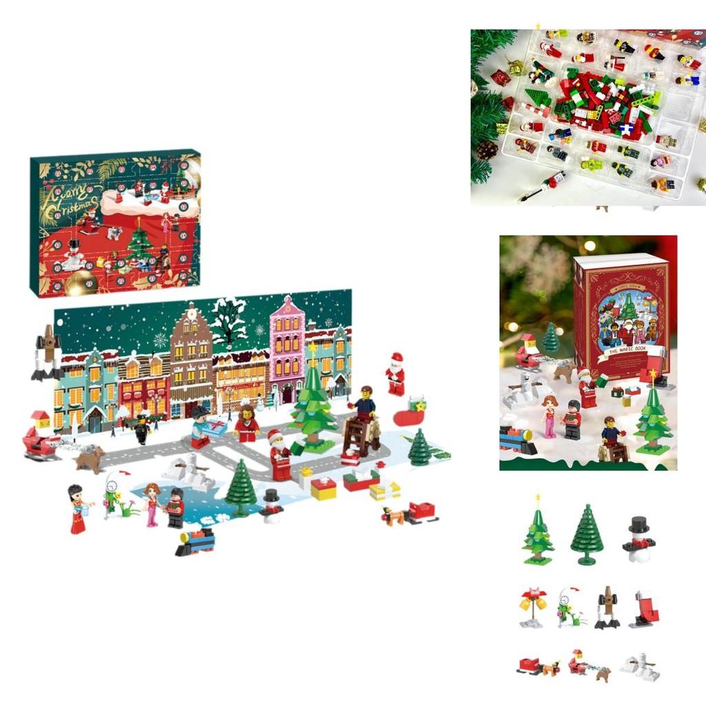 Christmas Countdown Blind Box Advent Calendar Building Blocks Gift Set For Kids