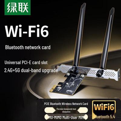 Ugreen WiFi 6 PCIe Wireless Adapter Card (CN Version)