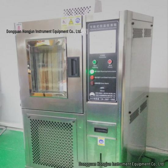Tianjin High and Low Temperature Test Chamber