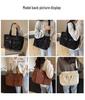 Large Capacity Corduroy Women's Shoulder Bag - Korean & Japanese Style Handbag