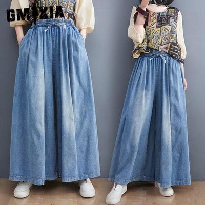 Summer Jeans Long Trousers Plus Size Women Elastic Waist Pants Wide Leg Pants Loose Casual Denim Women Casual Pants Plus Size Trousers