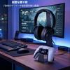 KAIXUANMAN Headphone Controller Stylish Game Controller Storage Switch 2 Pro Controller Black Stand, Metal, Rack, Stand, Space-Saving, Compact,