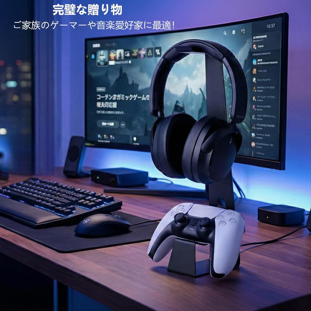 KAIXUANMAN Headphone Controller Stylish Game Controller Storage Switch 2 Pro Controller Black Stand, Metal, Rack, Stand, Space-Saving, Compact,