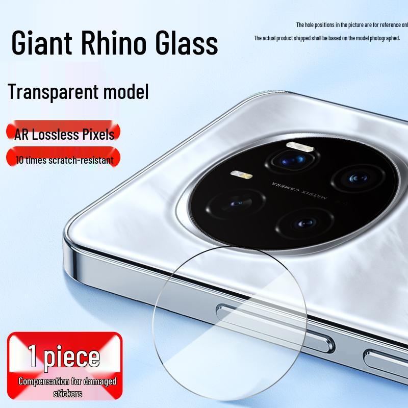 Защитная пленка для объектива камеры Honor Magic7/Magic7 Pro Honor Magic7 Pro