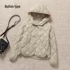 2025 Herbst/Winter Damen Kapuzen-Leichtdaunenjacke - Langarm, Lässig, Warm, Koreanischer Modestil.