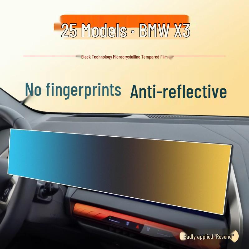 BMW X3 Center Console Screen Protective Tempered Film (2025)