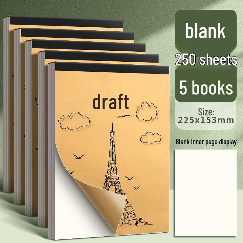 Thickened Blank Draft Paper - A4/B5 for Students: Primary, High School, University - Ideal for Math Calculations, Postgrad Exam Prep