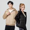 Spring and Autumn trend casual versatile men and women couples new down jacket light and thin hooded splicing cardigan jacket men