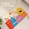 Colorful Little Monster Entry Silk Ring Door Mat, Wind Entry Silk Ring Non-Slip Floor Mat, Entrance To The Door Rubbing Land Mat