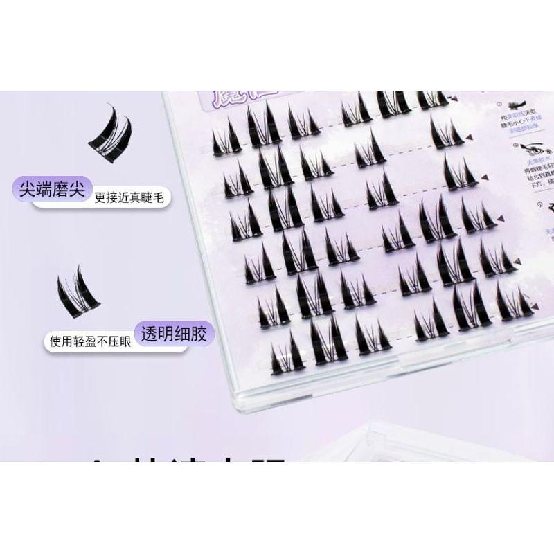 LuxeFlutter - Doll Eye Volume Cluster Glue-Free False Eyelashes