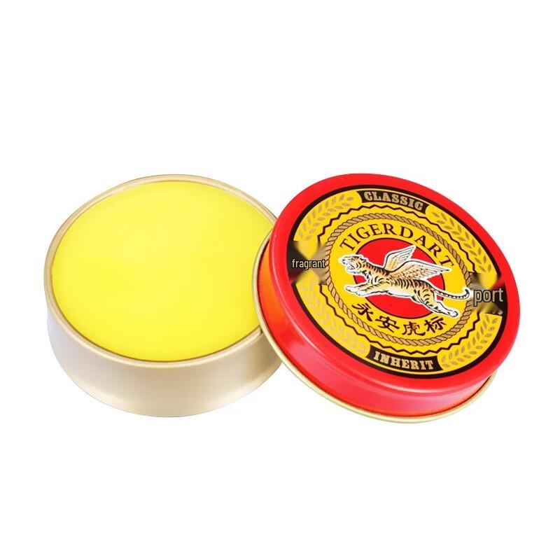 Tiger Brand Cooling Oil