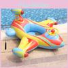 Children's Inflatable Plane Swim Ring With Reinforced Bottom Eco-friendly Pvc Material Printed Design