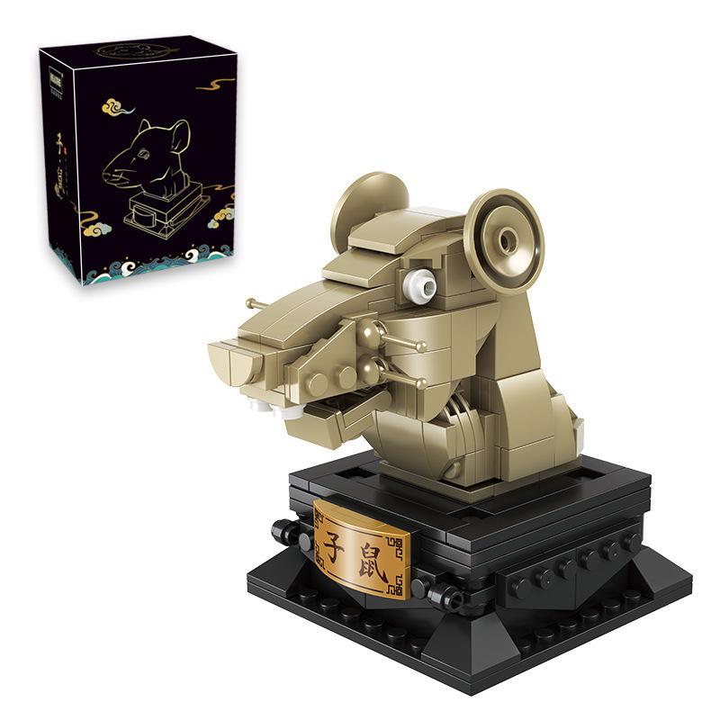 

Interactive Toy Diy Heng San He 32002 Chinese Zodiac Animal Head Copper Blocks Building StyleA