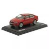 AAABX1 1:43 Skoda Octavia Leichtmetallfelgen Auto Die-Cast & Spielzeugfahrzeuge Automodell Miniaturmaßstab Modellauto Für Kinder