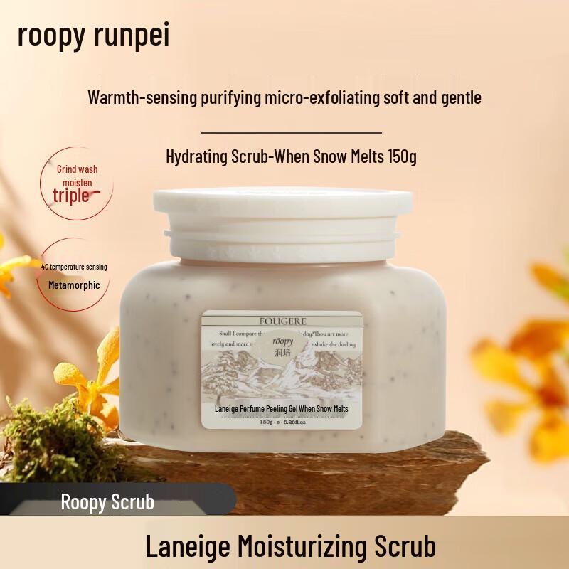 Roopy Unisex 3-in-1 Fruit Acid Moisturizing Scrub