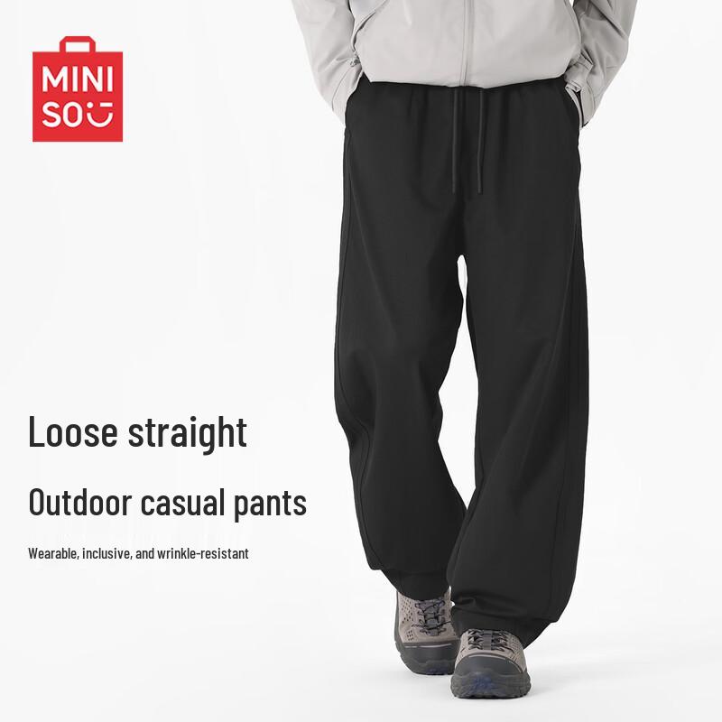 MINISO Men s Relaxed Straight-Leg Casual Pants M