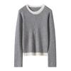 Women's Half-Zip Round Neck Wool Two-Piece Sweater - Spring/Autumn 2026 Edition