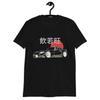 S2000 JDM Legend Tuner Car Drifting Street Racing Short-Sleeve Unisex 100% Cotton T-shirt Mens Tees Top