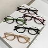 Small Oval Frame Reading Glasses For Women Men Vintage Trend Anti Blue Light Farsighted Finished Prescription Presbyopia Eyewear
