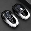 Citroen Schlüsselhülle für Tianyi C5, Versailles C5X, C4L, C3L, C5, C6, C3XR, Yunyi C4 Modelle