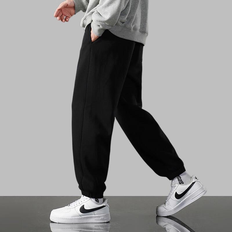 NASA GISS Men's Casual Loose Sport Pants