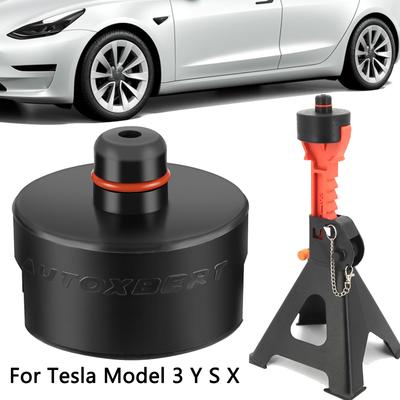 Car Lifting Jack & Jack Stand Adapter Repair Tool Frame Protector For Tesla Model S X 3 Y Lifting Wear-resistant Support Chassis