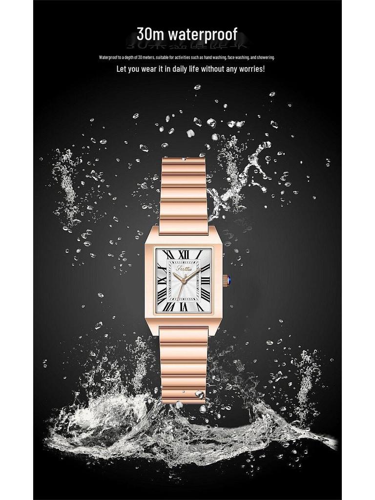 Sigurd Vintage Roman Women's Watch - Square Dial with Stylish Stainless Steel Strap