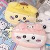 Chiikawa Usagi & Hachi Large Plush Pencil Case - Cute and Spacious Storage Bag