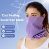 Traceless Outdoor Sunscreen Mask UV Protection Sports Bandana Summer Neck Gaiter