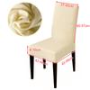 Recliner Living Sofa Cover For Living Room Room Area Elastic Reclining Chair Cover Protection All -Inclusive Lazy Boy Relax Armchair Cover