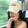 Baseball Stitching Embroidered Letterings Alphabet Flower Sweet KFashion Style Korean Women New Brand Latest Fresh Caps Peaked Hats Sunshade Retro