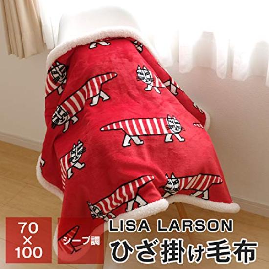 Marushin LISA LARSON 70 x 100 Mikey Sheepskin Boa 8885000300 Throw, cm, Line, Material,
