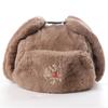 Men's and Women's Imitation Rabbit Hair Outdoor Hat, Ear Protection, Russian Full Hair Thermal Hat, Cold-proof Northeast Hat
