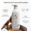 Puxie Amino Acid Fragrance Hair Conditioner 480g