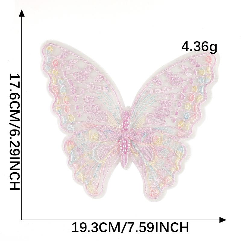 Cute Cartoon Mesh Butterfly Lace Bead Cloth Sticker Diy Hand Account Accessories Accessories Brooch Hairpin Embroidery Sticker