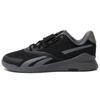 Lifter Pr Ii 'Nero Grigio Puro' GZ2110